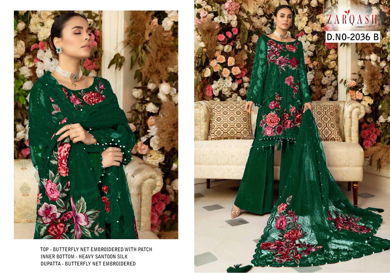 PAKISTANI SUITS D NO 2036B BY KHAYYIRA